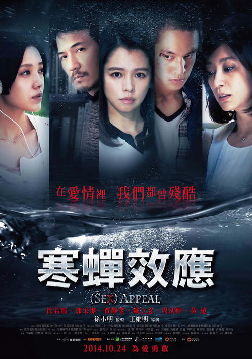 一比一仿韩国护照电子版