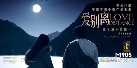 台湾国立东华大学硕士offer